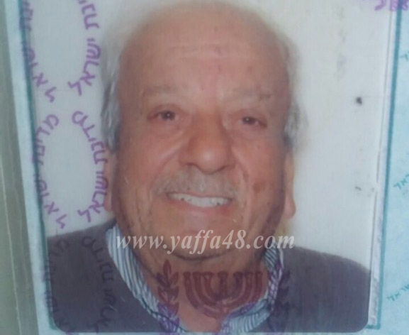 اللد: السيد عودة سليم منيّر "أبو سليم" (92 عاماً) في ذمة الله 